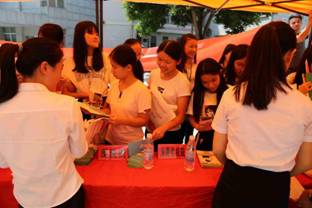 IMG_9586银监、公会