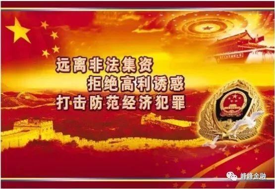 微信图片_20180530150529