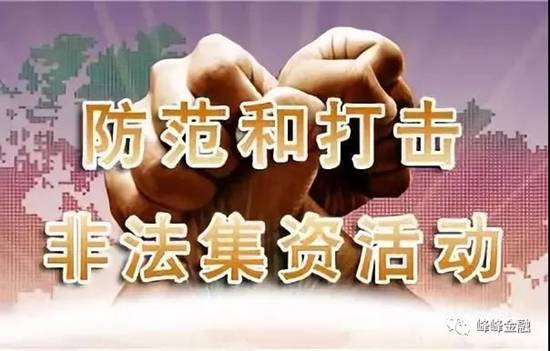 微信图片_20180530151301