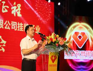 说明: 图片1