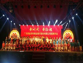 说明: 图片3