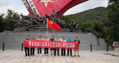说明: 1736262564