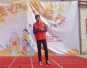 微信图片_20180102162252