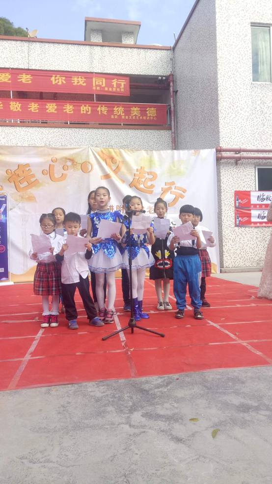 微信图片_20180102090939