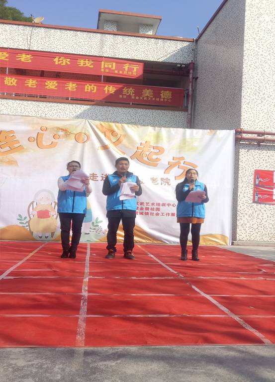 微信图片_20180102090927