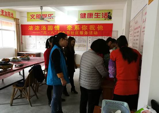 微信图片_20180312110850